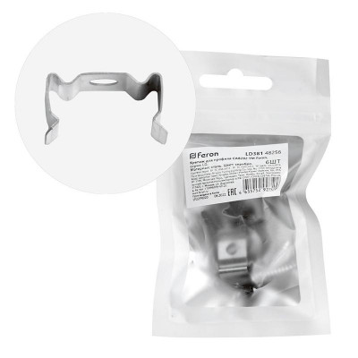 Крепеж LD381 для профиля CAB282 (уп.6шт) FERON 48256