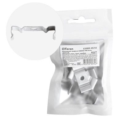 Крепеж LD383 для профиля CAB283 (уп.6шт) FERON 48258