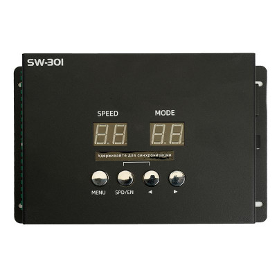 Контроллер LD150 для светильников LL-892 FERON 32260