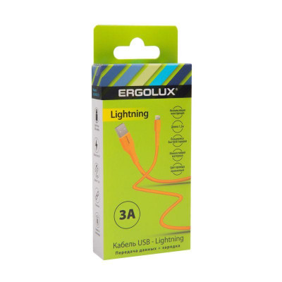 Кабель USB-Lightning ELX-CDC03-C11 3А 1.2м зарядка + передача данных коробка оранж. Ergolux 15966