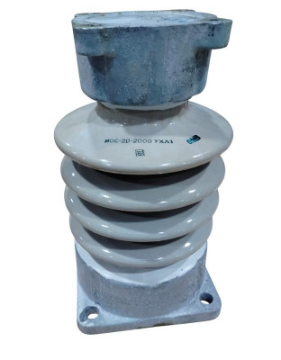 Изолятор ИОС-20-2000 УХЛ1 ЮАИЗ 510202060