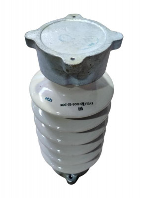 Изолятор ИОС-35-500-02 УХЛ1 ЮАИЗ 00-00028370