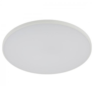 Светильник светодиодный Классик SPB-6 Slim Base WH 70Вт 5000К без ДУ Эра Б0069776