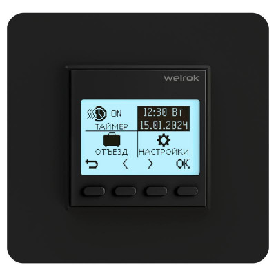 Терморегулятор для теплого пола pro bk atl Welrok 4660251141615