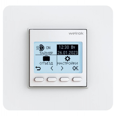 Терморегулятор для теплого пола pro atl Welrok 4660251141608