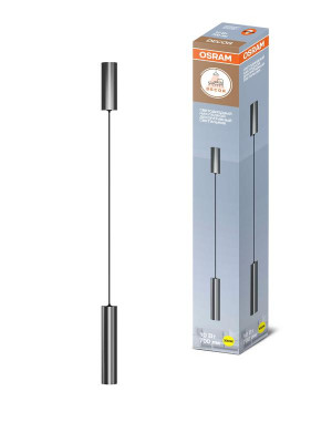 Светильник светодиодный TUBE SURFSP DLTB 10Вт 3000К тепл. бел. 700лм подвесной сер. OSRAM 4607194233076