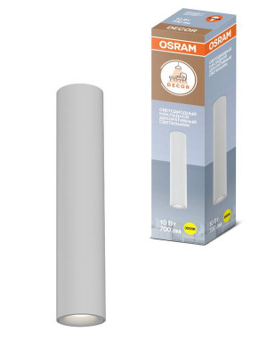 Светильник светодиодный TUBE SURFSP DLTB 10Вт 3000К тепл. бел. 700лм потолочн. бел. OSRAM 4607194233038