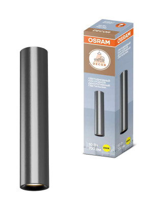 Светильник светодиодный TUBE SURFSP DLTB 10Вт 3000К тепл. бел. 700лм потолочн. сер. OSRAM 4607194233045