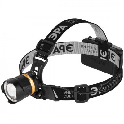 Фонарь светодиодный налобный GA-503 АР 