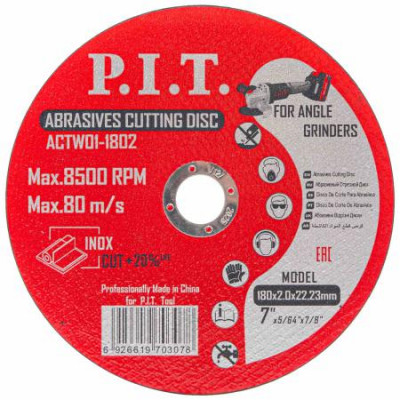 Диск отрезной по металлу 180х22.2х2.0мм (уп.10шт) P.I.T. ACTW01-1802