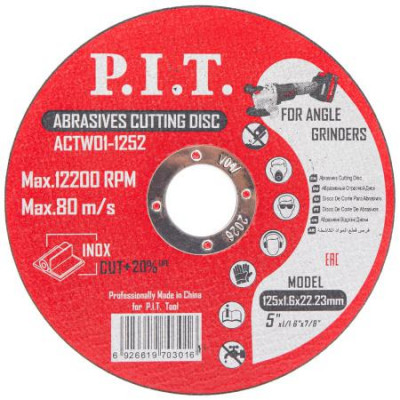 Диск отрезной по металлу 125х22.2х1.6мм (уп.10шт) P.I.T ACTW01-1252