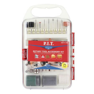Набор принадлежностей для гравировальных машин (пластик. кейс) (71 предмет) P.I.T. ASET11-0071