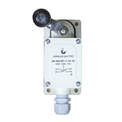 Выключатель концевой ВК-300-БР-11-67 У2 Кранэлектро 00-00020689