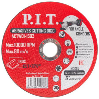 Диск отрезной по металлу 150х22.2х1.6мм (уп.10шт) P.I.T. ACTW01-1502