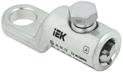 Наконечник болтовой луженый НБЛ 35-150-16/1 35кВ IEK UNB11-035-150-01-35-1