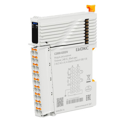 Модуль расширения C2000 2 AI - IV 4-20мА/0-20мА/0-10В/1-5В 2 AO - IV 4-20мА/0-20мА/0-10В/1-5В DKC C2000-0202IV
