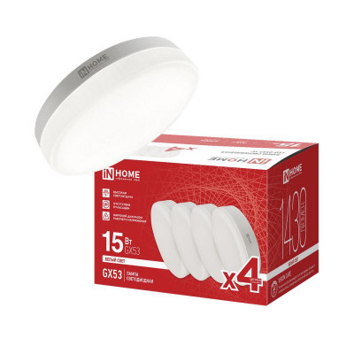Лампа светодиодная LED-GX53-VC 4PACK 15Вт 4000К 1430лм 230В (уп.4шт) IN HOME 4690612066790