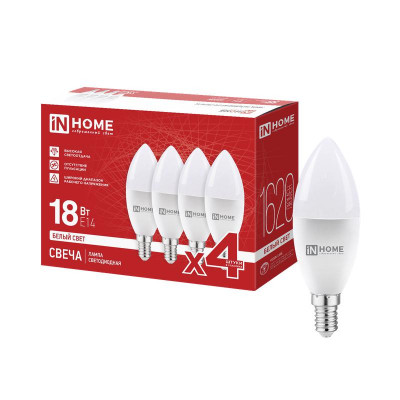 Лампа светодиодная LED-СВЕЧА-VC 4PACK 18Вт свеча 4000К E14 1620лм 230В (уп.4шт) IN HOME 4690612066707