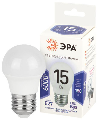 Лампа светодиодная STD LED P45-15W-860-E27 15Вт шар 6000К холод. дневной свет E27 170-265В Эра Б0066833