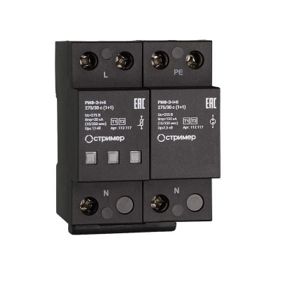 Устройство защиты от импульсных перенапряжений РИФ-Э-I+II 275/30 с (1+1) Стример 112117