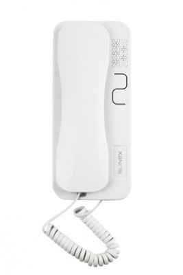 Трубка абонентская для координатного домофона SKP-7 (Grey) сер. Slinex ПО-00006144