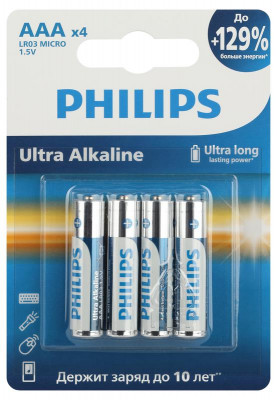 Элемент питания алкалиновый AAA/LR03 1.5В Ultra (уп.4шт) Philips Б0062734