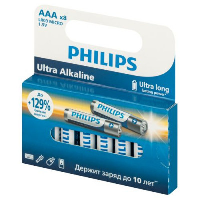 Элемент питания алкалиновый AAA/LR03 1.5В Ultra (уп.8шт) Philips Б0064649