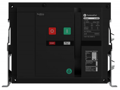 Выключатель-разъединитель воздушный 3п 400А SystemePact ACB16NA стац. ГП MCH+MX+XF AC 230В SE SPA16NA043FHNN54RU