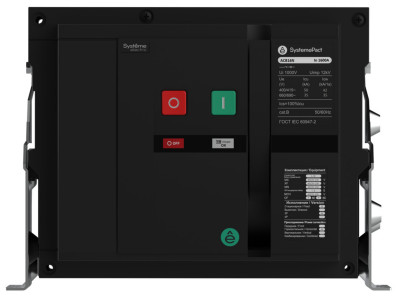 Выключатель-разъединитель воздушный 4п 400А SystemePact ACB16NA стац. ГП MCH+MX+XF AC 230В SE SPA16NA044FHNN54RU