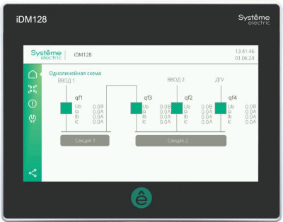 Панель оператора функциональная щитовая 10дюйм iDM128 SE HMISGUIDM128B