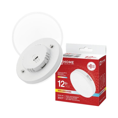 Лампа светодиодная LED-GX53-VC 12Вт 3ССТ 3000/4000/6500К 1200лм 230В с переключателем на лампе IN HOME 4690612067551