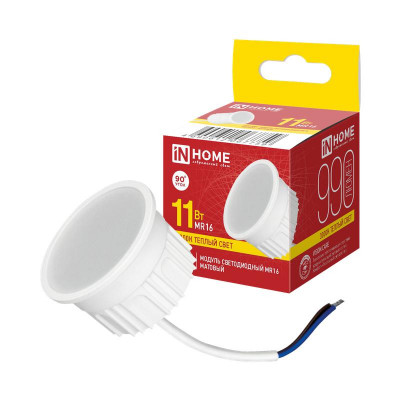Модуль светодиодный LED-MD MR16M 11Вт 3000К 990лм 230В матов. рассеиватель IN HOME 4690612067759