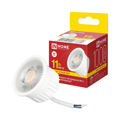 Модуль светодиодный с линзой LED-MD MR16L 11Вт 3000К 1000лм 230В линза 38град. IN HOME 4690612067780