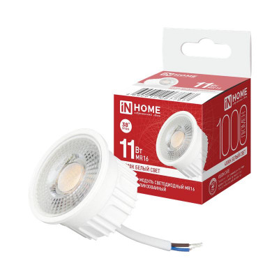 Модуль светодиодный с линзой LED-MD MR16L 11Вт 4000К 1000лм 230В линза 38град. IN HOME 4690612067797