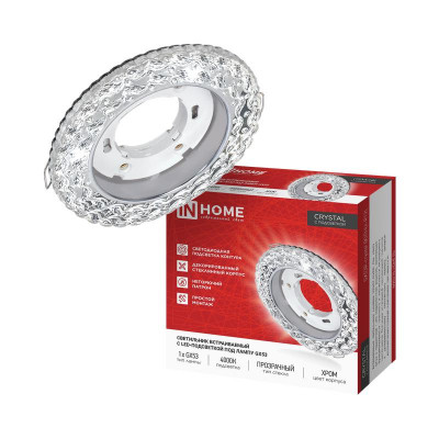 Светильник GX53R-crystal ВОЛНЫ-R12L встраив. с подсветкой 4К под GX53 прозр. хром IN HOME 4690612061887