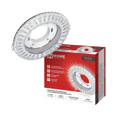Светильник GX53R-crystal ЛУЧИ-R15L встраив. с подсветкой 4К под GX53 прозр. хром IN HOME 4690612068053