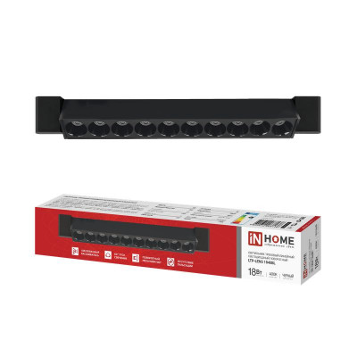 Светильник светодиодный трековый LTP-LENS 1840BL 18Вт IP20 4000К 1800лм 60гр 333мм линейный поворотн. черн. IN HOME 4690612068138