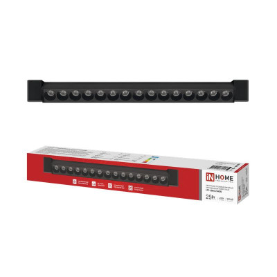 Светильник светодиодный трековый LTP-LENS 2540BL 25Вт IP20 4000К 2500лм 60гр 465мм линейный поворотн. черн. IN HOME 4690612068145