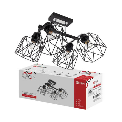 Люстра поворотная LOFT ATIKO-СLА-4E27L-BL 4хE27 под лампу черн. хром IN HOME 4690612067308