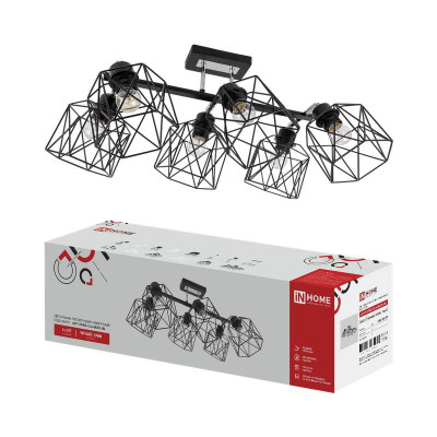 Люстра поворотная LOFT ATIKO-СLА-6E27L-BL 6хE27 под лампу черн. хром IN HOME 4690612067339