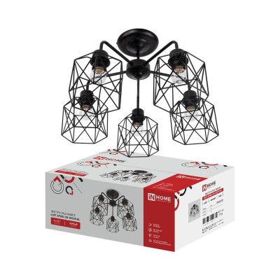 Люстра под лампу LOFT ATIKO-СN-5E27R-BL 5хE27 черн. IN HOME 4690612067322