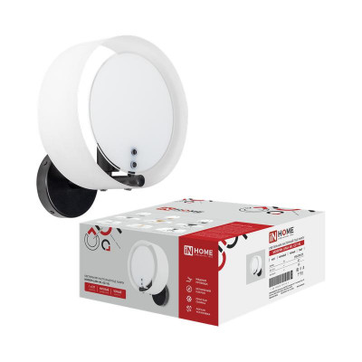 Светильник MODERN LIMA-WL-E27-BL E27 настенный под лампу бел. плафон черн. IN HOME 4690612067124