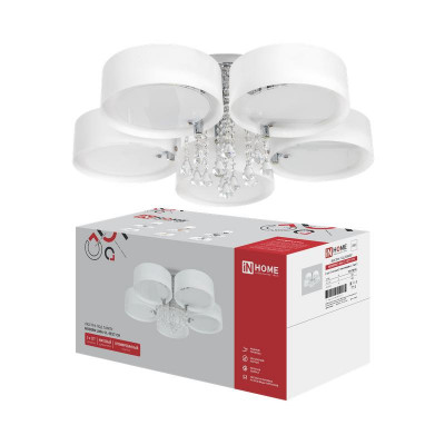 Люстра под лампу MODERN LIMA-CL-5E27-CH 5хE27 бел. плафон хром. IN HOME 4690612067162