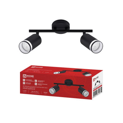 Светильник НПБ СПОТ-2ШxGU10-NL-BL GU10 IP20 потолочн. на штанге с подсветкой черн. IN HOME 4690612065403