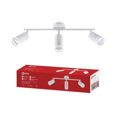 Светильник НПБ СПОТ-3ШxGU10-NL-WH GU10 IP20 потолочн. на штанге с подсветкой бел. IN HOME 4690612065434