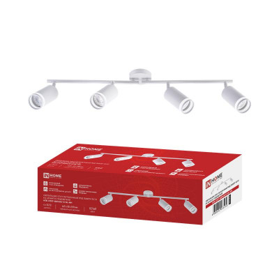 Светильник НПБ СПОТ-4ШРxGU10-NL-WH GU10 IP20 потолочн. на штанге с подсветкой бел. IN HOME 4690612065458