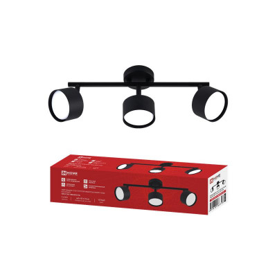 Светильник НПБ СПОТ-3ШxGX53-BL GX53 IP20 потолочн. на штанге черн. IN HOME 4690612066318