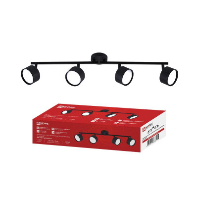 Светильник НПБ СПОТ-4ШРxGX53-BL GX53 IP20 потолочн. на штанге черн. IN HOME 4690612066332