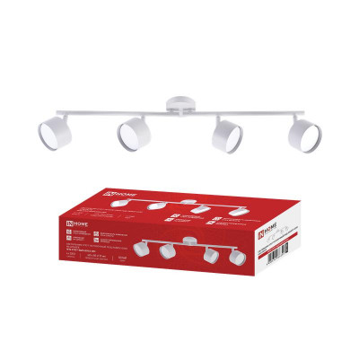 Светильник НПБ СПОТ-4ШРxGX53-WH GX53 IP20 потолочн. на штанге бел. IN HOME 4690612066349