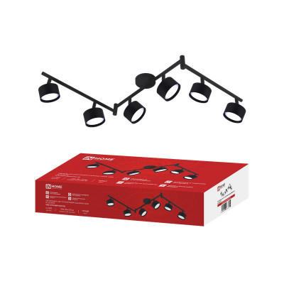 Светильник НПБ СПОТ-6ШРxGX53-BL GX53 IP20 потолочн. на штанге черн. IN HOME 4690612066356